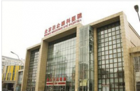 北京民众眼科医院