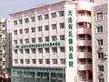 大连何氏眼科医院