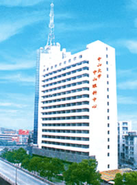 中山眼科中心